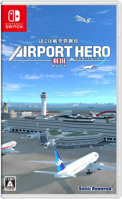 Nintendo Switch I am an Air Traffic Controller: Airport Hero Haneda HAC-P-AU5KA_1