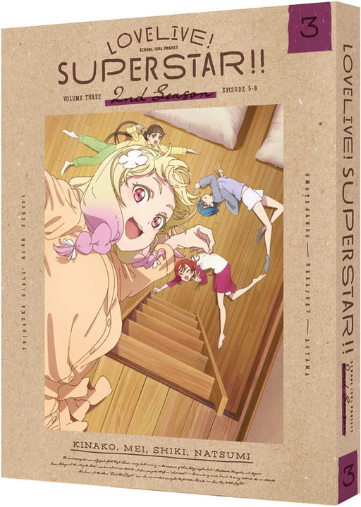 Blu-ray Love Live Superstar 2nd Season Vol.3 Limited Edition w/Booklet BCXA-1777_1