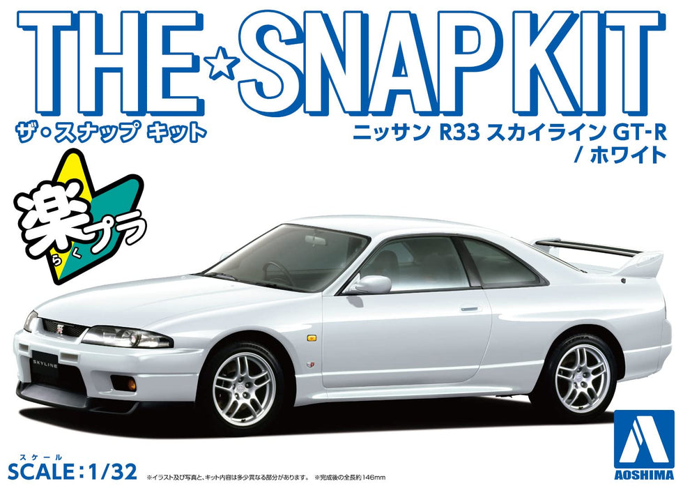AOSHIMA 1/32 The Snap Kit Series Nissan R33 Skyline GT-R White Model Kit 15-C_4