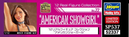 Hasegawa 1/12 Real Figure Collection No.22 AMERICAN SHOWGIRL Resin kit SP537 NEW_7