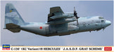 Hasegawa 1/200 C-130 KC Variant H HERCULES J.A.S.D.F. GRAY SCHEME kit 10851 NEW_1