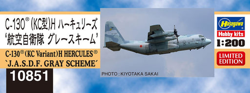 Hasegawa 1/200 C-130 KC Variant H HERCULES J.A.S.D.F. GRAY SCHEME kit 10851 NEW_2