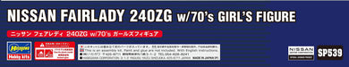 Hasegawa 1/24 NISSAN FAIRLADY 240ZG w/70’s GIRL’S FIGURE Model kit SP539 NEW_7