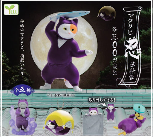 Yell Matatabi Ninja Scroll Figure Set of 5 Full Complete Gashapon Capsule toys_1