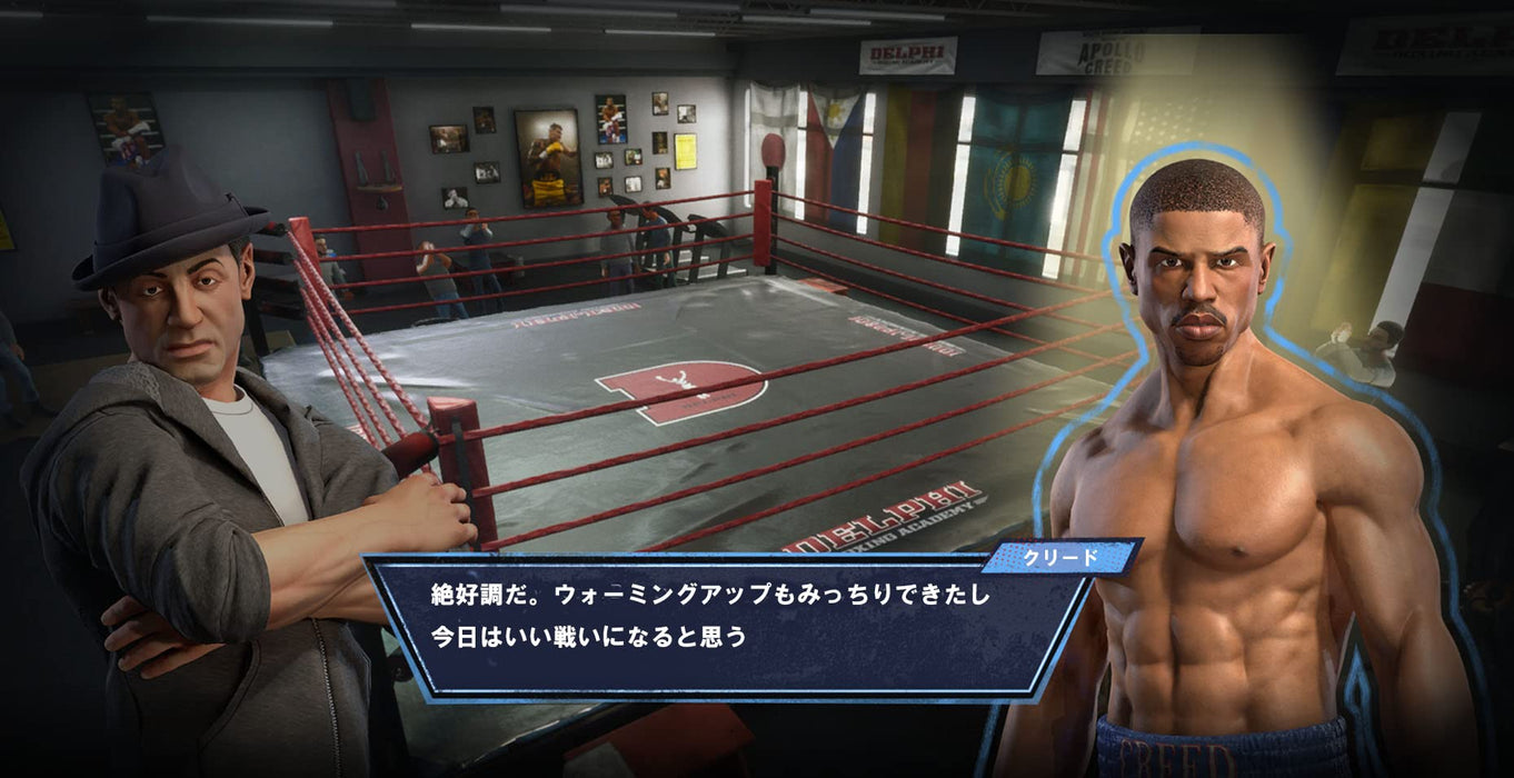 PS4 Game Software Creed Champions PLJM-17094 Movie Motif Boxing Game Nomal Ed._2