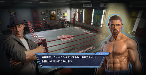 PS4 Game Software Creed Champions PLJM-17094 Movie Motif Boxing Game Nomal Ed._2