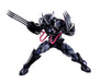 S.H.Figuarts Venom Symbiote Wolverine Tech on Avengers Action Figure NEW_1