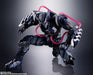 S.H.Figuarts Venom Symbiote Wolverine Tech on Avengers Action Figure NEW_6