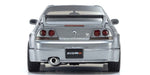 Kyosho Original 1/43 NISSAN SKYLINE GT-R R33 NISMO Grand Touring Gray KSR43109GR_5