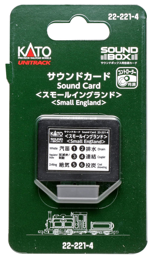 KATO N gauge sound card Small England 22-221-4 Model Railroad Supplies NEW_1