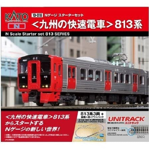 KATO N gauge Starter Set Kyushu Rapid Train 813 3-Car Set+Master1 M1 10-018 NEW_2