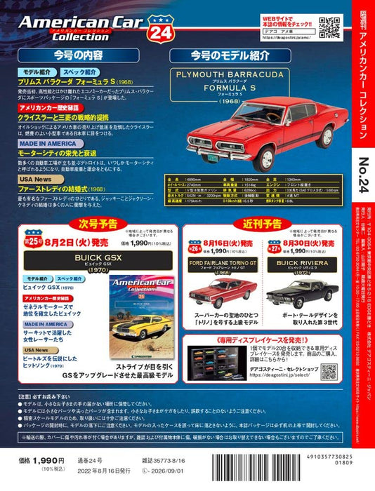 1/43 Plymouth Barracuda Formula S 1968 Diecast American Car Collection #24 NEW_4