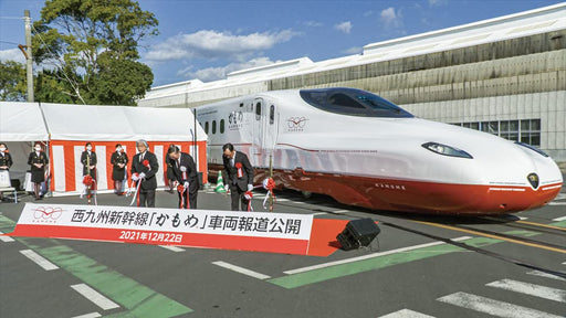 Nishi Kyushu Shinkansen Kamome Running! (Blu-ray) Standard Edition VB-6253 NEW_2
