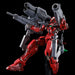 Bandai Spirits MG 1/100 Gundam astraea type-f full weapon set Plastic Model Kit_5