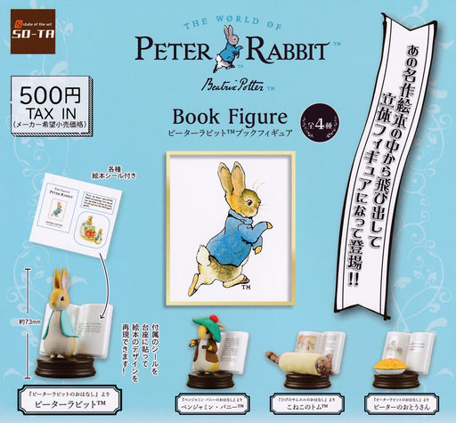 SO-TA Peter Rabbit Book Figure Set of 4 Full Complete Gashapon Capsule toys NEW_1