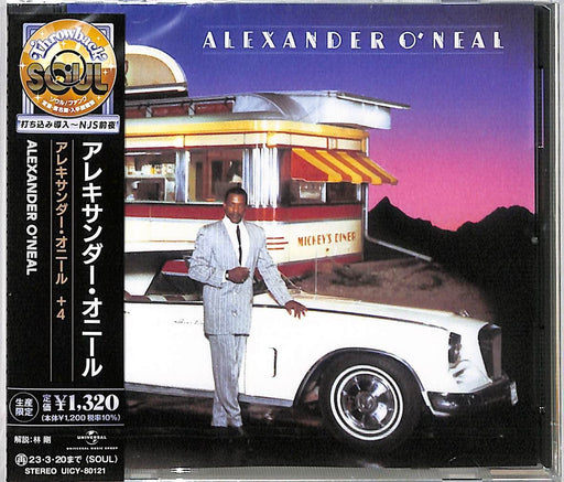 [CD] Alexander O'Neal +4 Bonus Tracks Limited Edition UICY-80121 80s R&B NEW_1