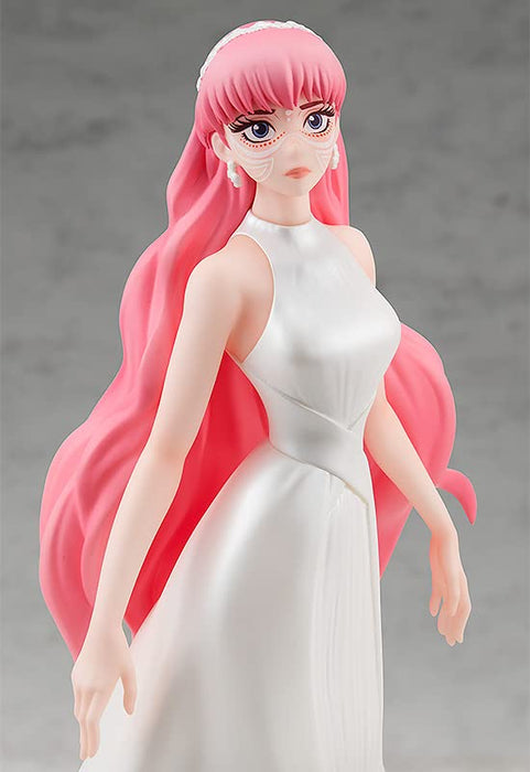 Pop Up Parade Belle non-scale Plastic Painted H190mm Figure GSC41694582 NEW_2