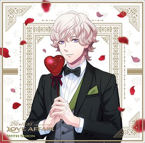 Uta no Prince-sama HEVENS Drama CD HEVENS LOVE AFFAIR [Shion Ver.] Ltd/ed. NEW_1