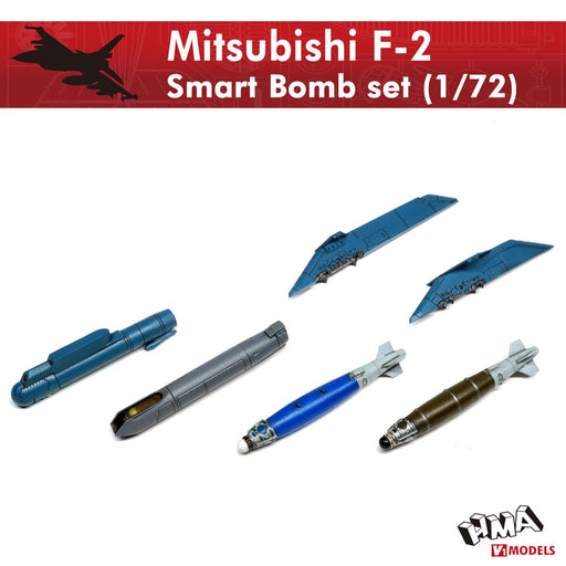 Hma 1/72 Mitsubishi F-2A Smart Bomb Set Model Parts (Parts Only) Resin NEW_2