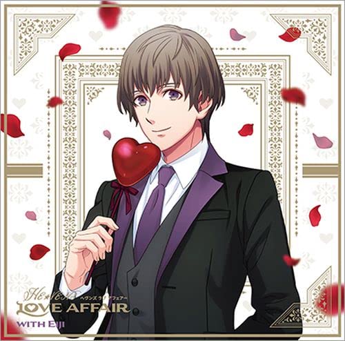 Uta no Prince-sama HEVENS Drama CD HEVENS LOVE AFFAIR [Eiji Ver.] Ltd/ed. NEW_1