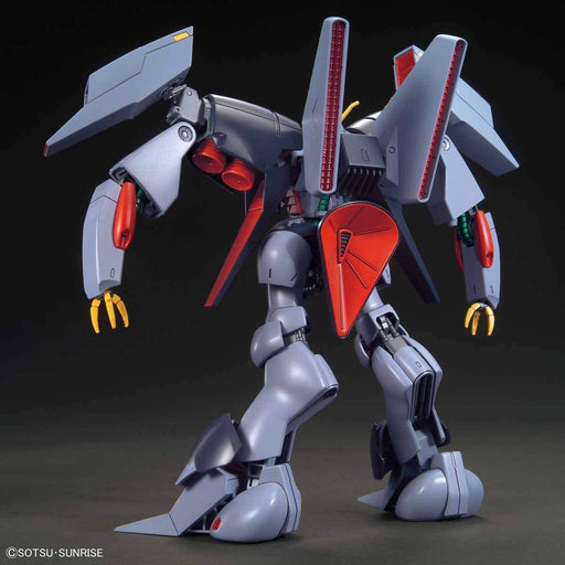 Bandai Spirits HGUC Mobile Suit Z Gundam Byarlant 1/144 Plastic Model Kit NEW_2