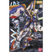 Bandai Spirits MG Gundam W Endless Waltz XXXG-01W Wing Gundam EW Kit ‎2130873_7