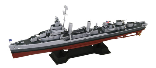 US Navy Destroyer DD-605 'Caldwell' w/Photo-Etched Parts Plastic Model Kit W212E_1