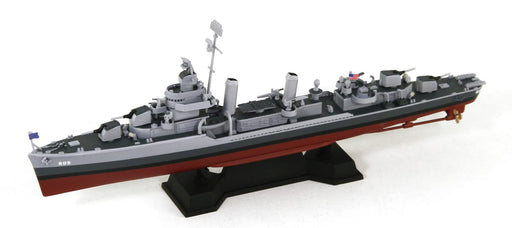 US Navy Destroyer DD-605 'Caldwell' w/Photo-Etched Parts Plastic Model Kit W212E_2