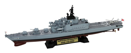 JMSDF DDH-142 Hiei w/Flag & Flagpole & Ship Name Photo-Etched Parts Kit ‎J81E_1