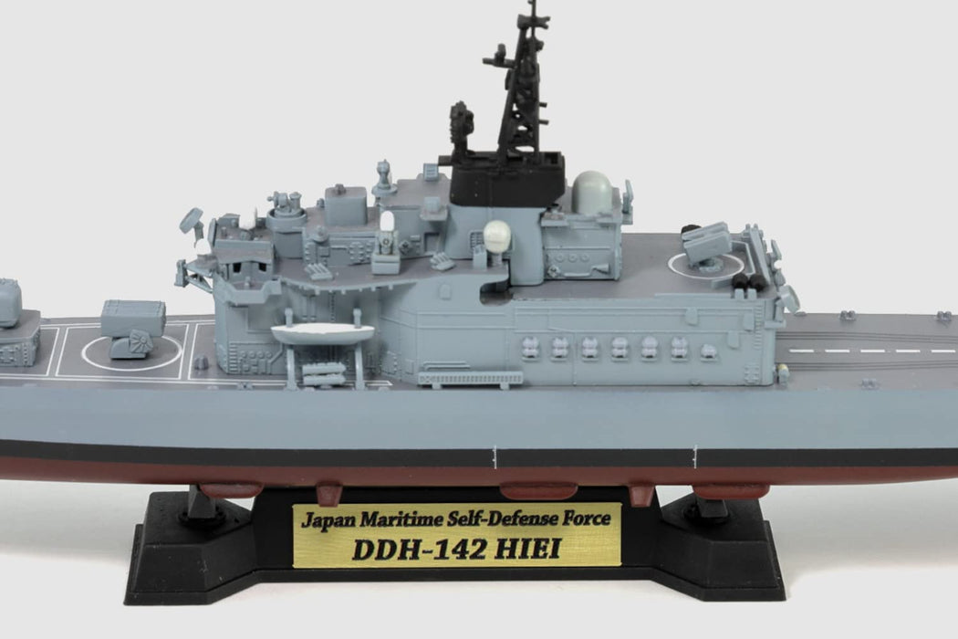 JMSDF DDH-142 Hiei w/Flag & Flagpole & Ship Name Photo-Etched Parts Kit ‎J81E_3