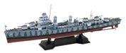 US Navy Destroyer DD-421 'Benson' w/Photo-Etched Parts Plastic Model Kit ‎W231E_1