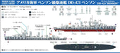 US Navy Destroyer DD-421 'Benson' w/Photo-Etched Parts Plastic Model Kit ‎W231E_7