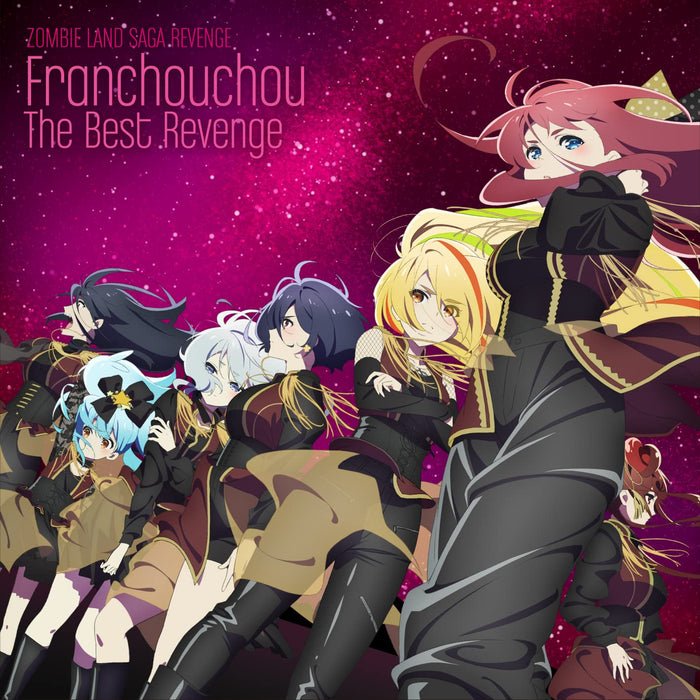 CD Zombieland Saga Revenge Franchouchou The Best Revenge EYCA-13868 Anime Song_1