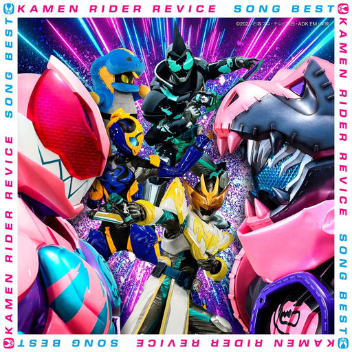 CD Kamen Rider Revice SONG BEST (2 CD set) AVCD-63356 Cast Songs,Theme Songs NEW_1