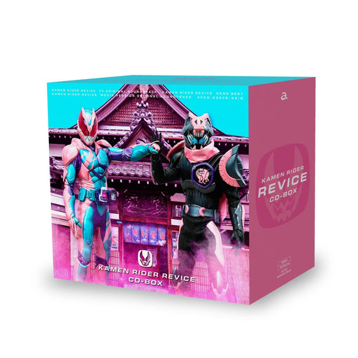 Kamen Rider Revice CD Box (7CD+Blu-ray Disc) Limited Edition AVCD