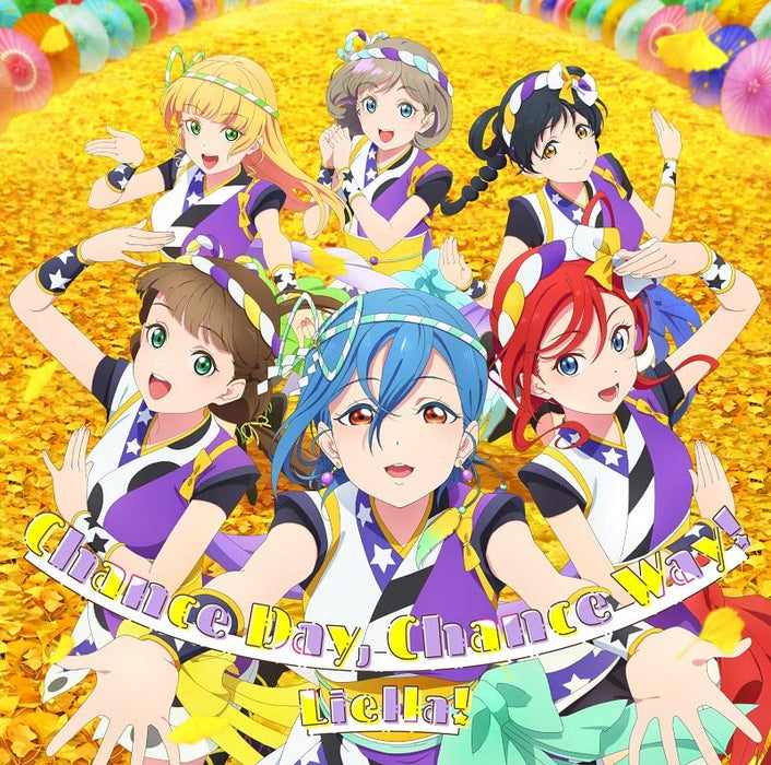 CD LoveLive! Super Star!! Season 2 Insert Song for Episode 6/8 Type B LACM-24314_1