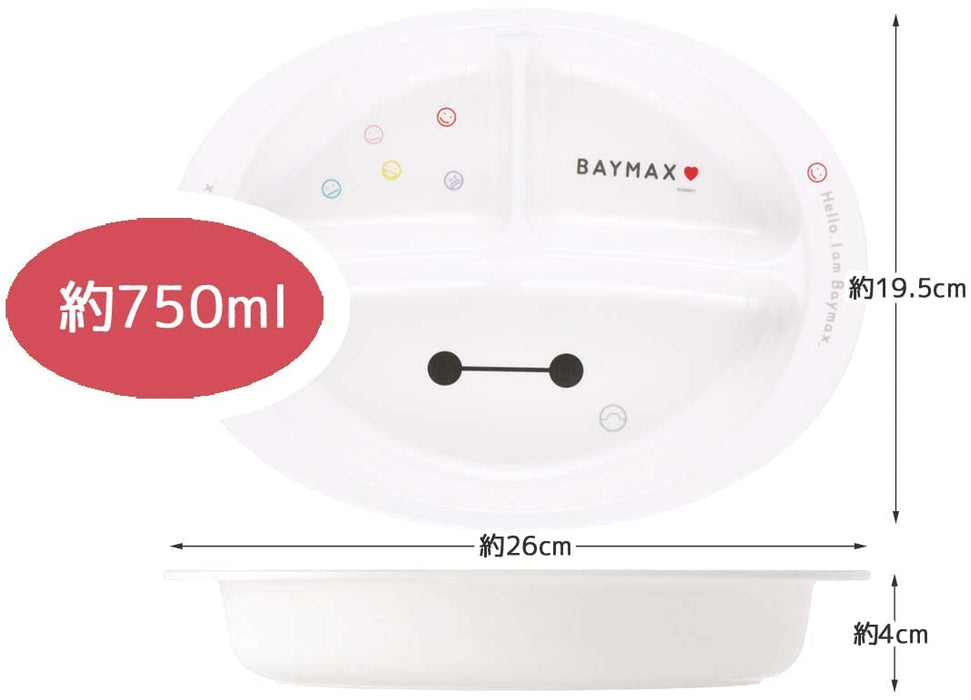 Skater Children's Plate Melamine Lunch Plate 750ml BAYMAX M370-A Dishwasher Safe_2