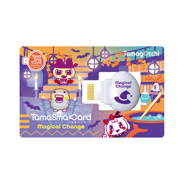 Bandai Tama-Sma Card Magical Change for Tamagotchi Smart Limited data download_1