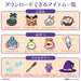 Bandai Tama-Sma Card Magical Change for Tamagotchi Smart Limited data download_4