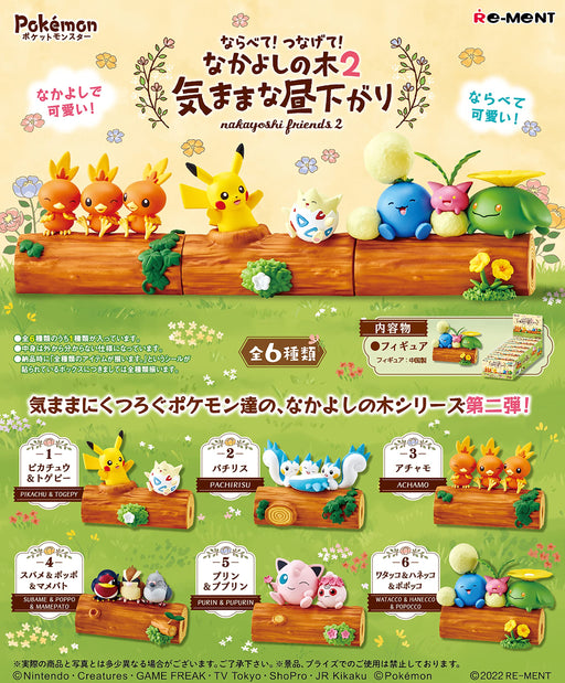 RE-MENT Pokemon nakayoshi friends 2 Full Complete 6pcs Set BOX PVC 20661 NEW_1
