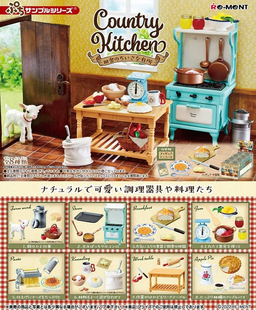 Re-Ment Petit Sample Series Country Kitchen Set of 8 Complete BOX PVC Figure NEW_1