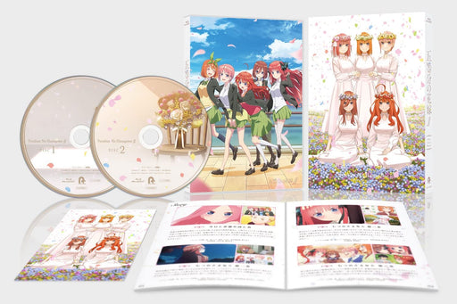 The Quintessential Quintuplets Integral Compact Collection Blu-ray PCXP-50894_1