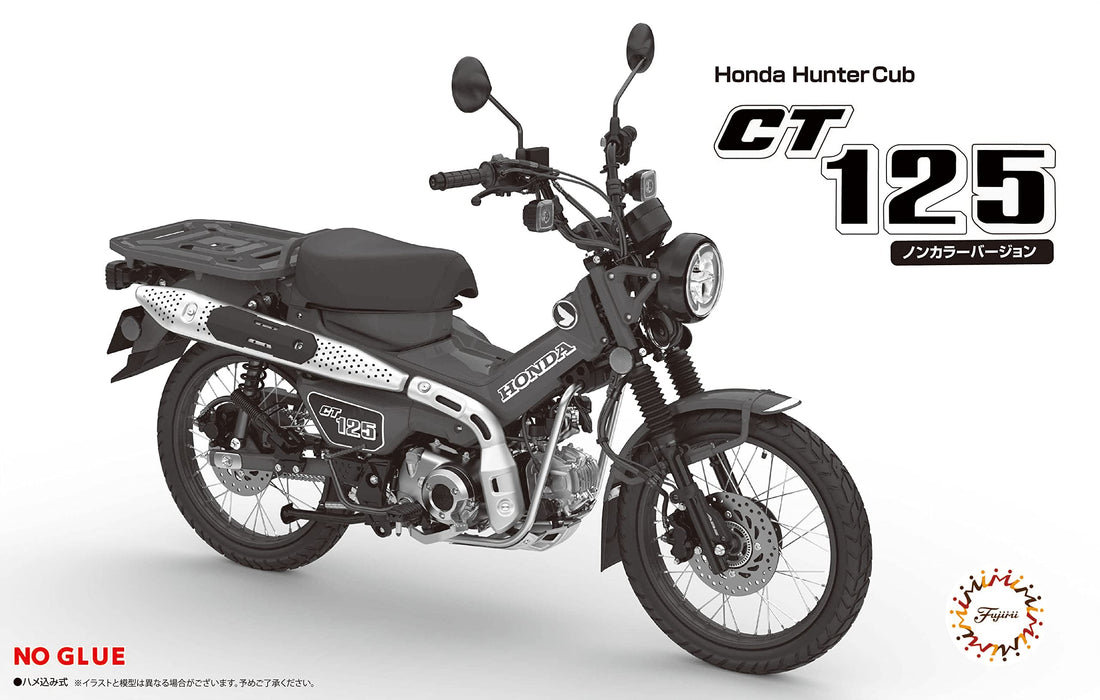 FUJIMI NEXT Series No.3 12NX3EX-1 1/12 HONDA CT125 Hunter Cub/No Color Model Kit_3