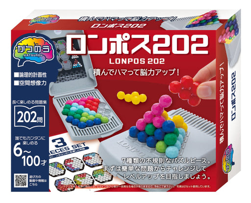 HANAYAMA Katsuno Ronposu 202 Multicolor w/ 202 questions Book Plastic Puzzle NEW_1