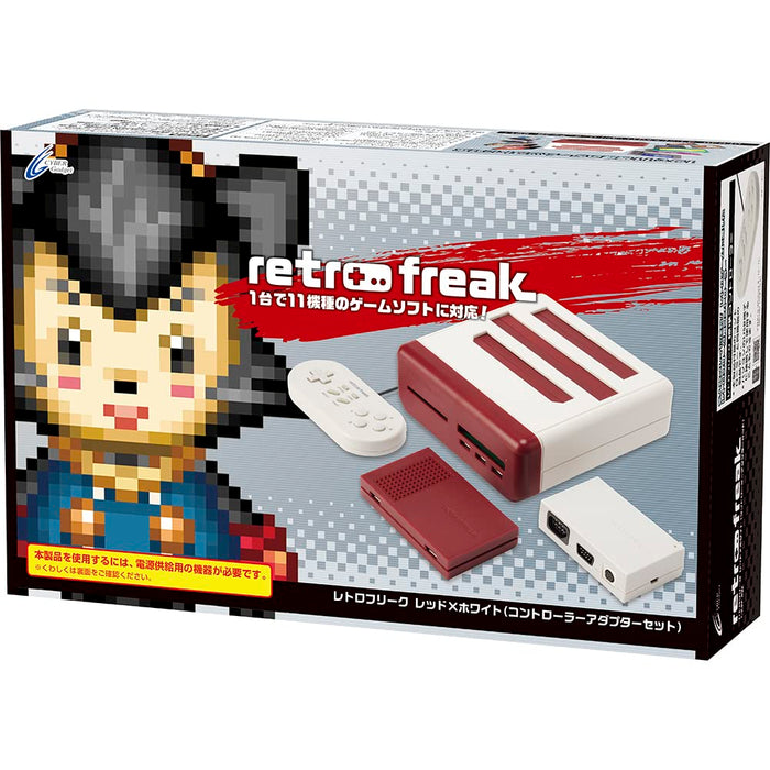 Retro Freak Controller Adapter Set RedxWhite Limited Famicom Color Ver. CY-RF-RW_1