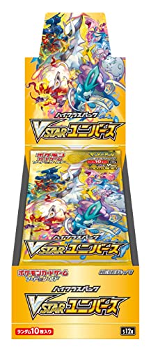 Pokemon Card Game Sword & Shield High Class Pack VSTAR Universe 5 Pack SET s12a_1
