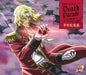 CD Death Parade -Dochira ka wo Erabe! NECM-10294 The Prince of Tennis Theme Song_1
