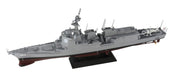 PIT-ROAD 1/700 SKY WAVE Series JMSDF DDG-180 HAGURO Painted Figure JPM15 NEW_1