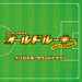 [CD] TV Drama OLD ROOKIE Original Sound Track UZCL-2243 Kimura Hideakira NEW_1