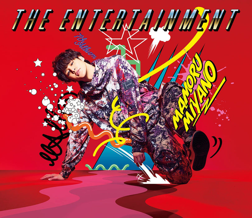 [CD+DVD] THE ENTERTAINMENT First Limited Edition MAMORU MIYANO KICS-94085 NEW_1